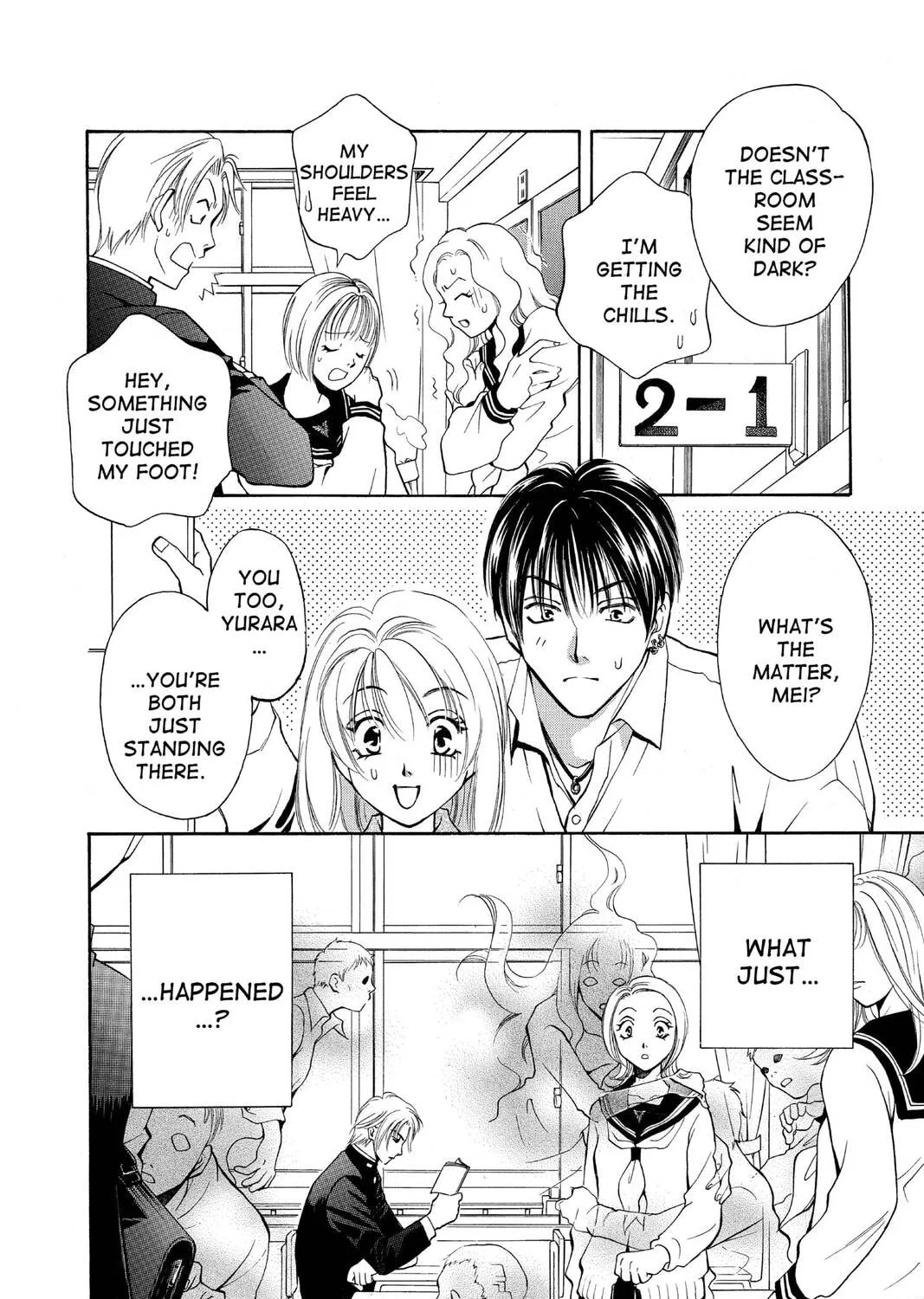 Read Yurara chapter 11 image 78 on Lezhin
