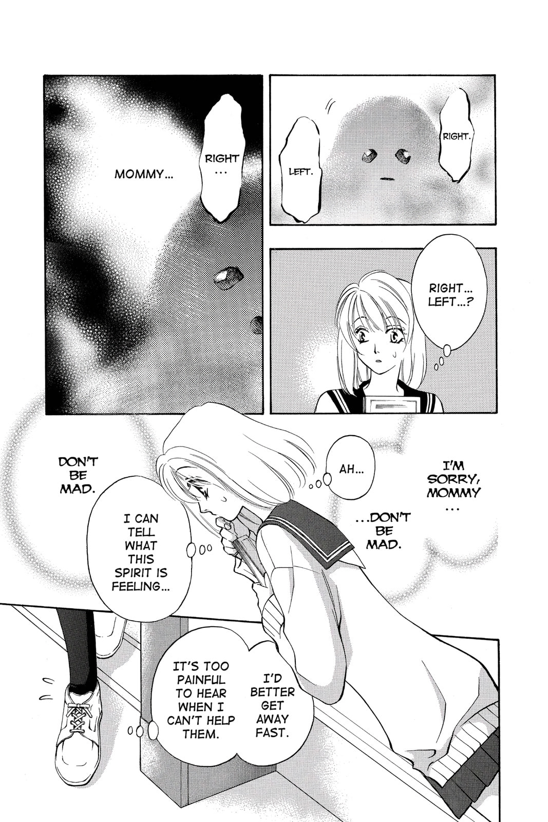 Read Yurara chapter 12.5 image 13 on Lezhin