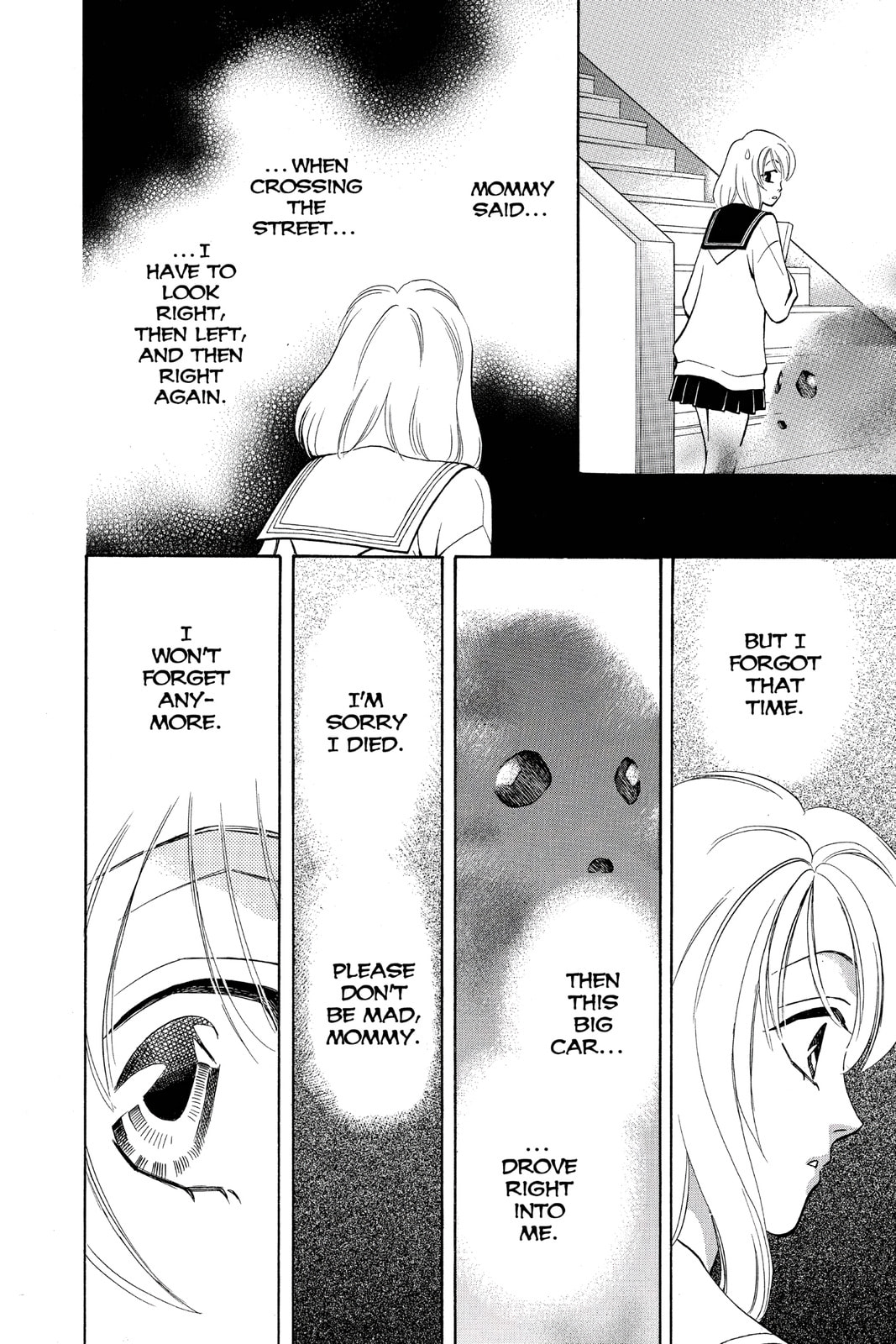Read Yurara chapter 12.5 image 14 on Lezhin