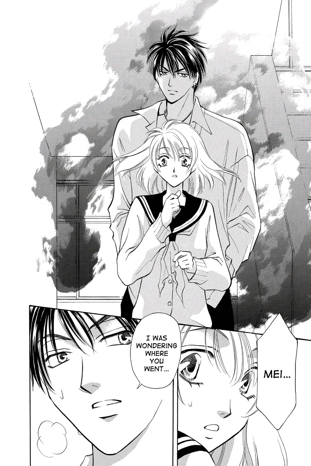 Read Yurara chapter 12.5 image 18 on Lezhin