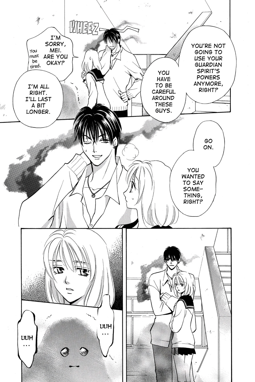 Read Yurara chapter 12.5 image 19 on Lezhin