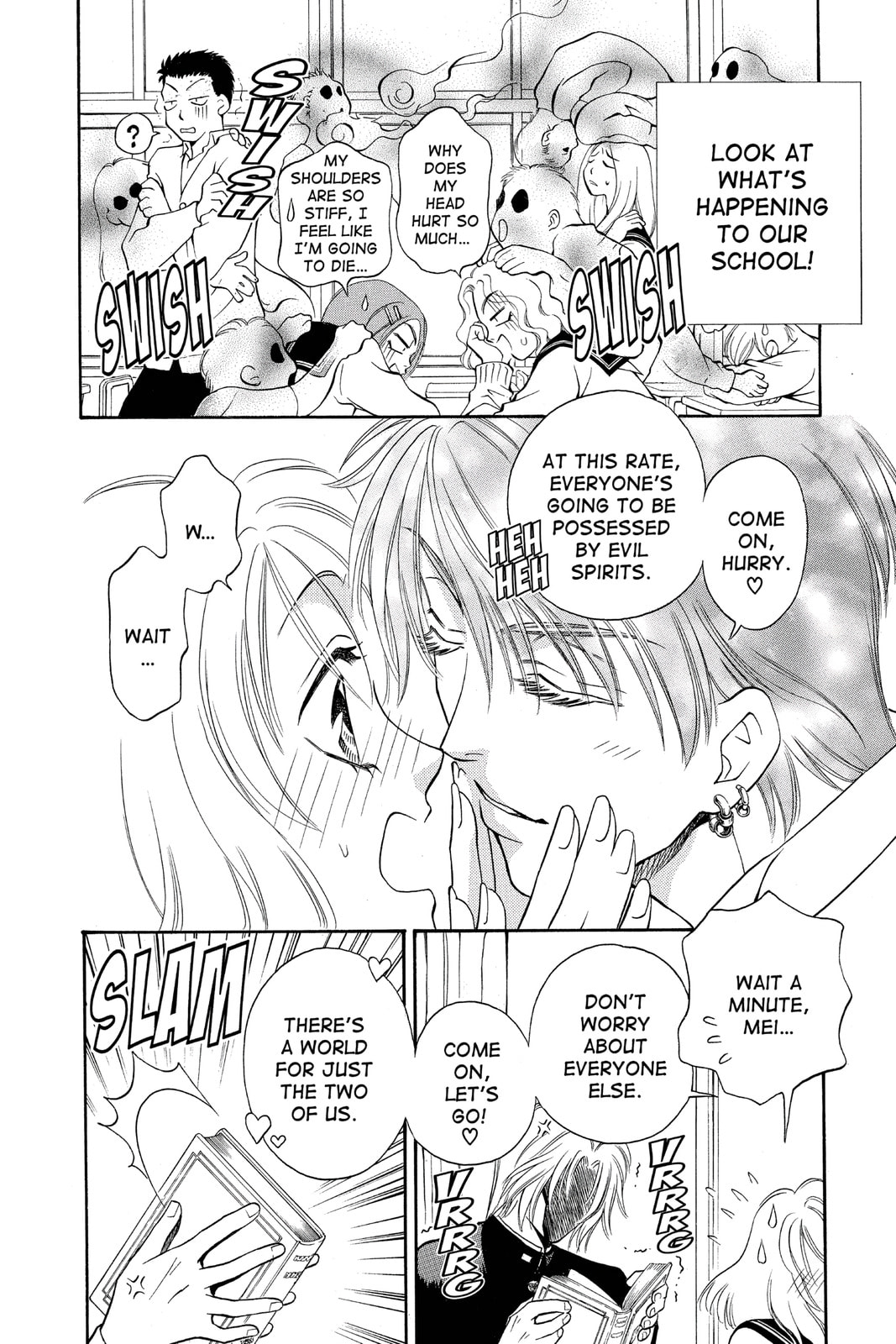 Read Yurara chapter 12.5 image 2 on Lezhin