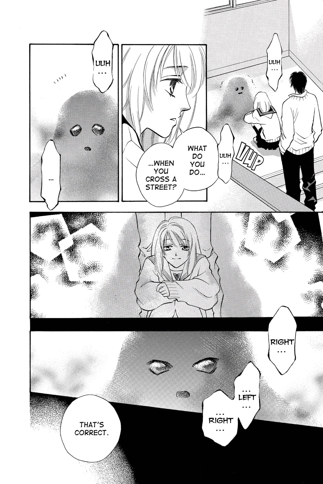 Read Yurara chapter 12.5 image 20 on Lezhin