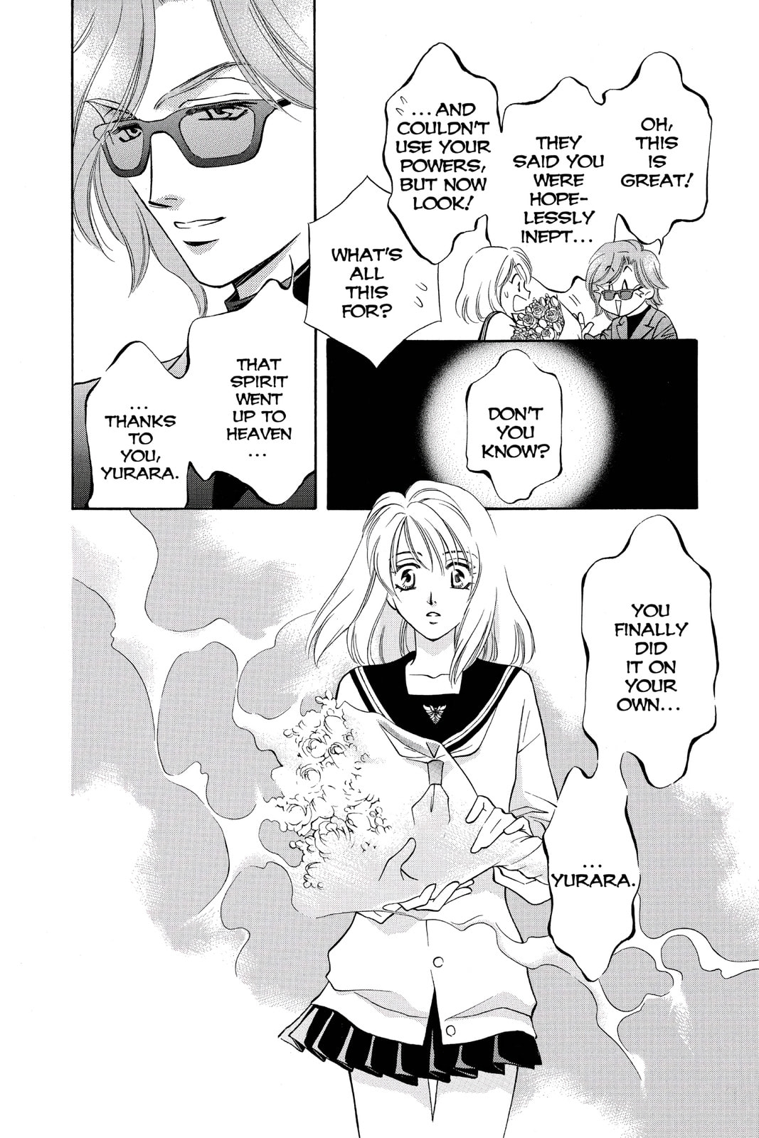 Read Yurara chapter 12.5 image 24 on Lezhin