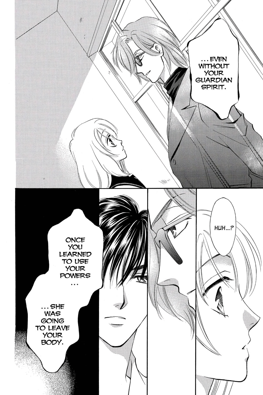 Read Yurara chapter 12.5 image 26 on Lezhin