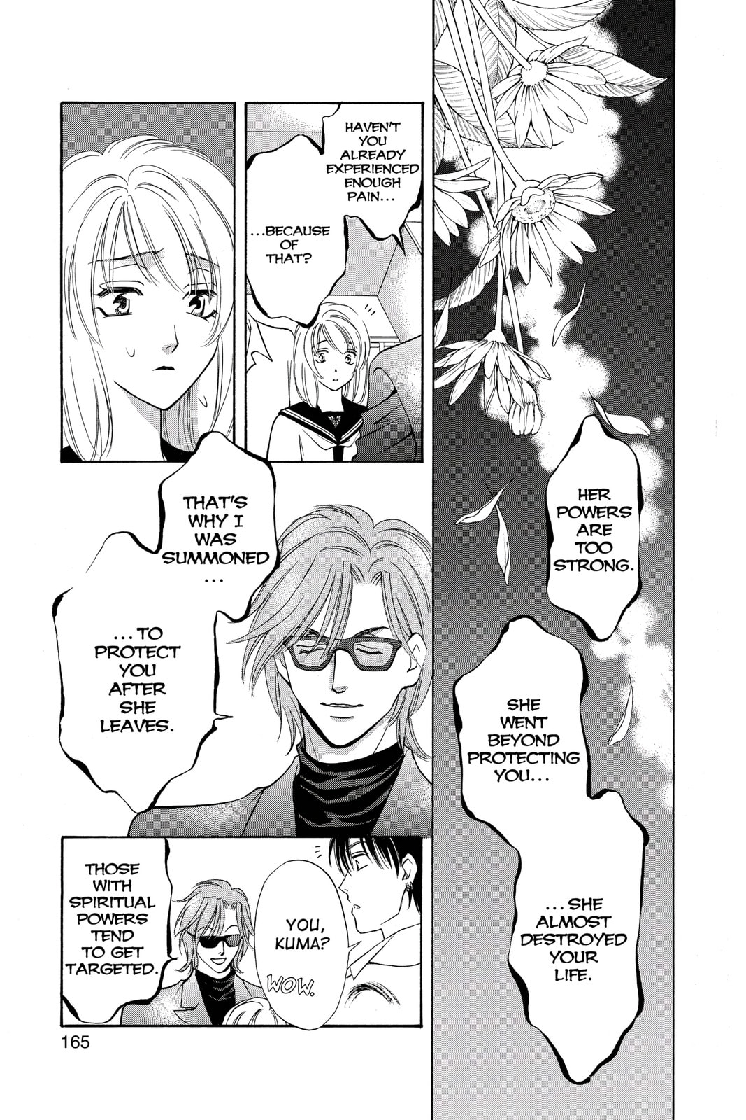 Read Yurara chapter 12.5 image 27 on Lezhin