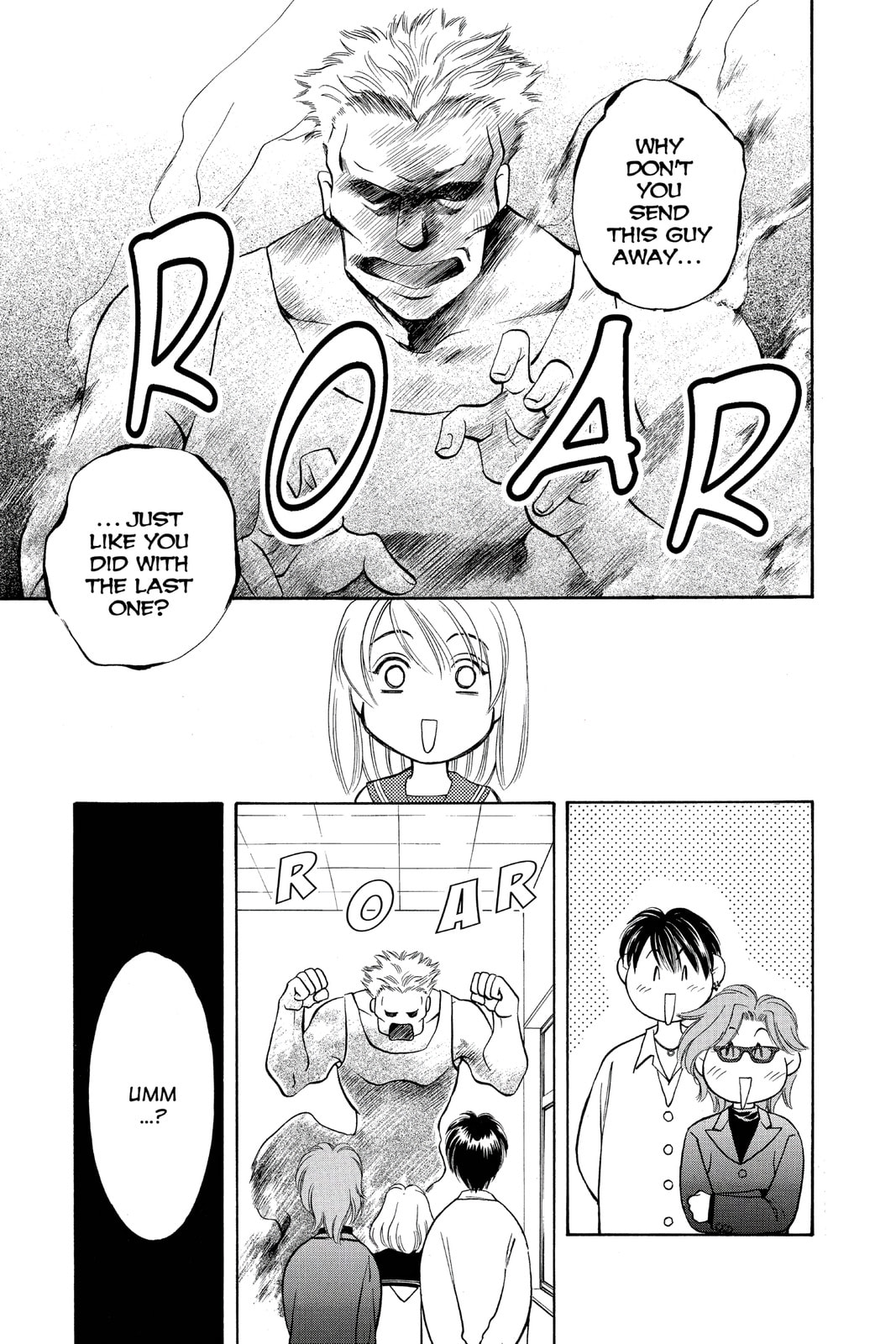 Read Yurara chapter 12.5 image 29 on Lezhin