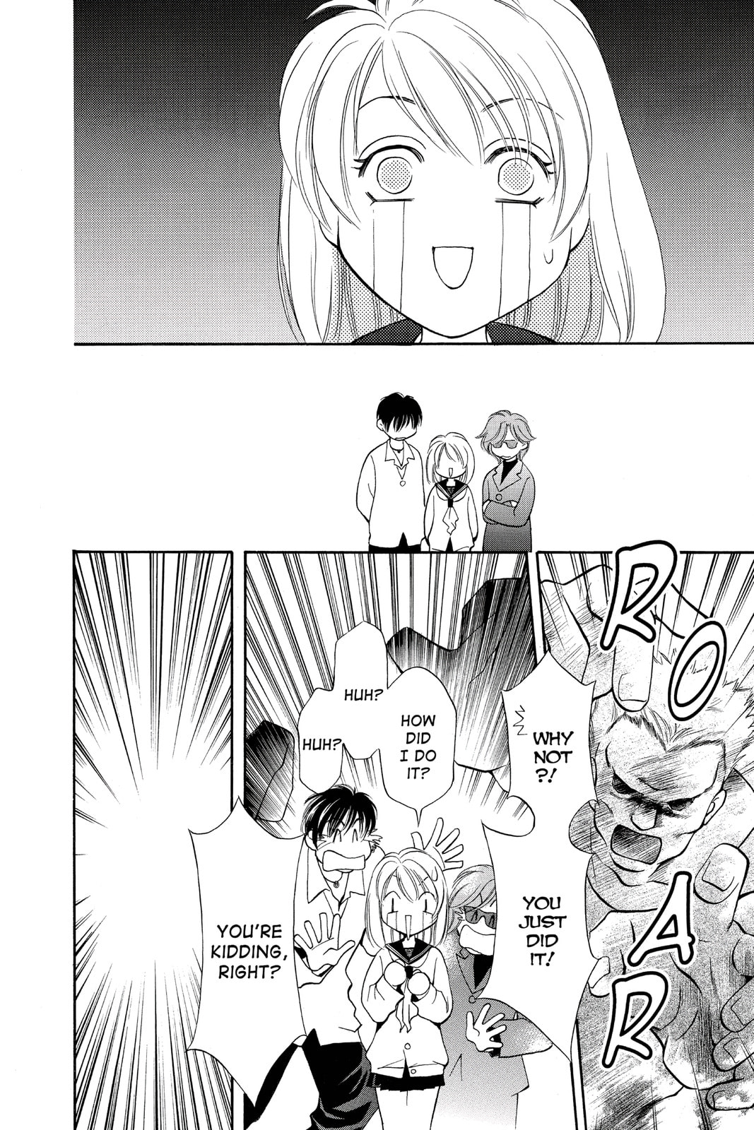 Read Yurara chapter 12.5 image 30 on Lezhin