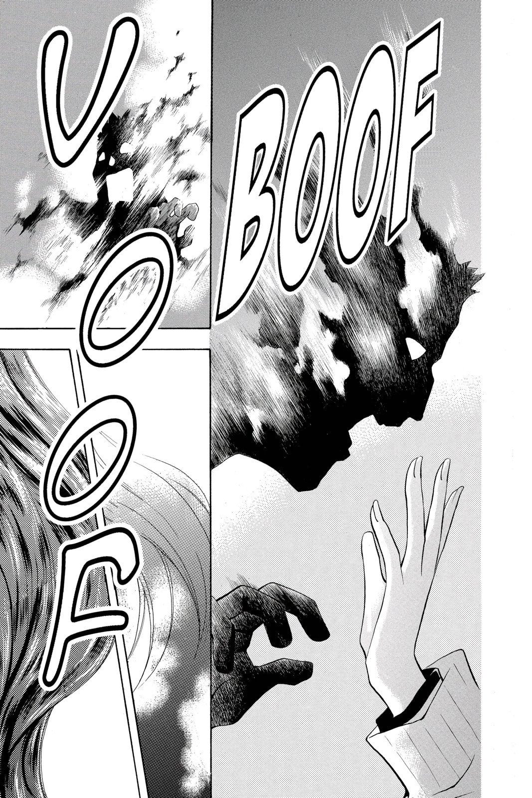 Read Yurara chapter 12.5 image 31 on Lezhin