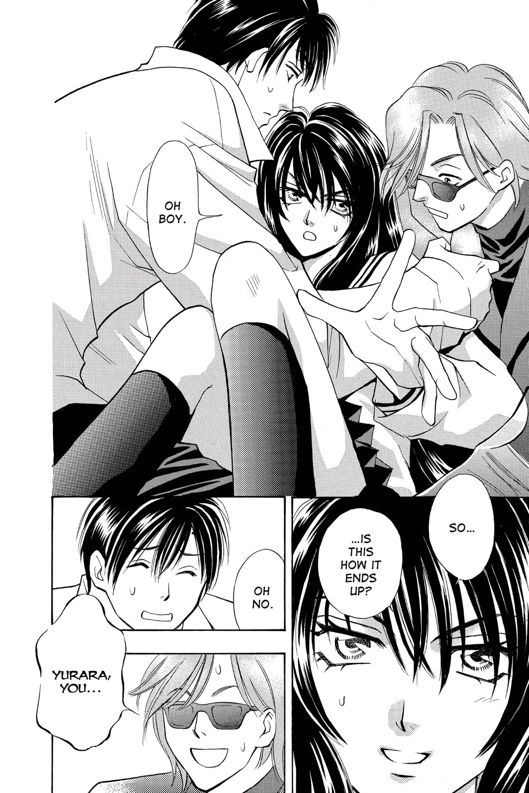 Read Yurara chapter 12.5 image 32 on Lezhin
