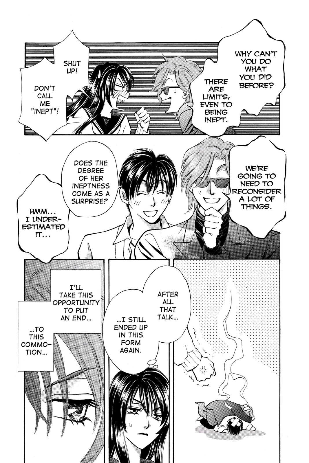 Read Yurara chapter 12.5 image 33 on Lezhin