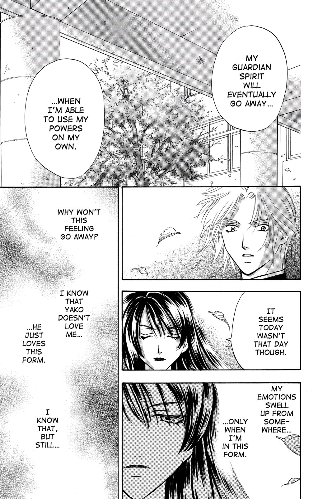 Read Yurara chapter 12.5 image 37 on Lezhin