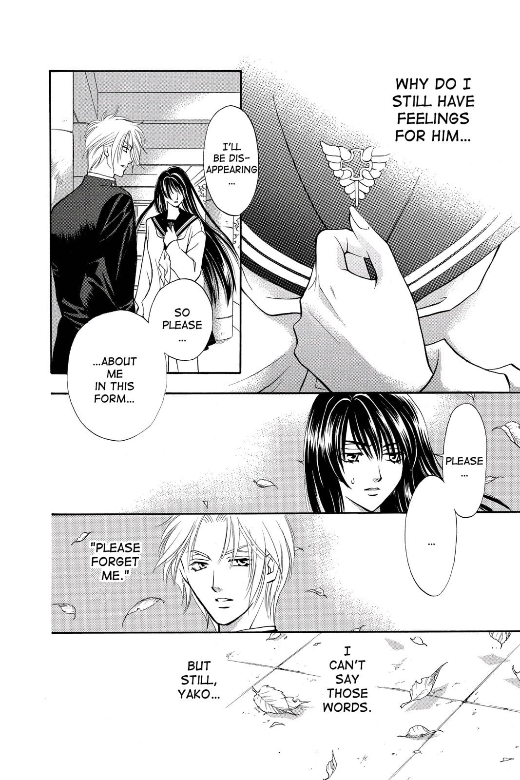 Read Yurara chapter 12.5 image 38 on Lezhin