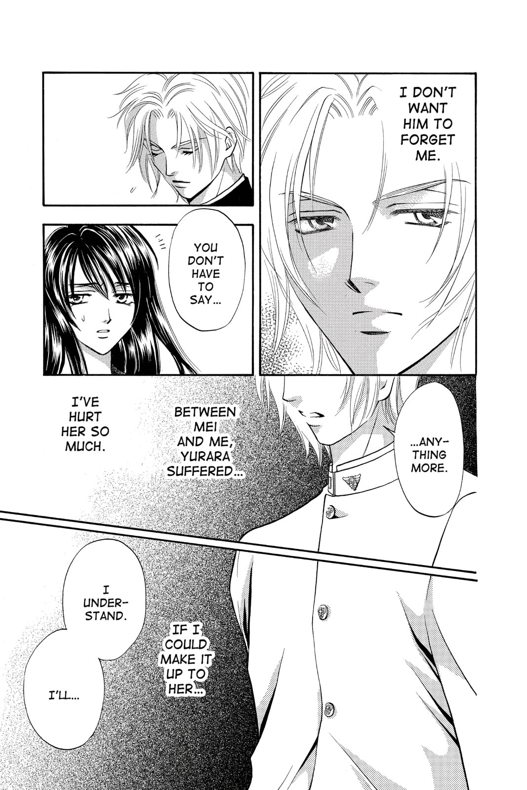 Read Yurara chapter 12.5 image 39 on Lezhin