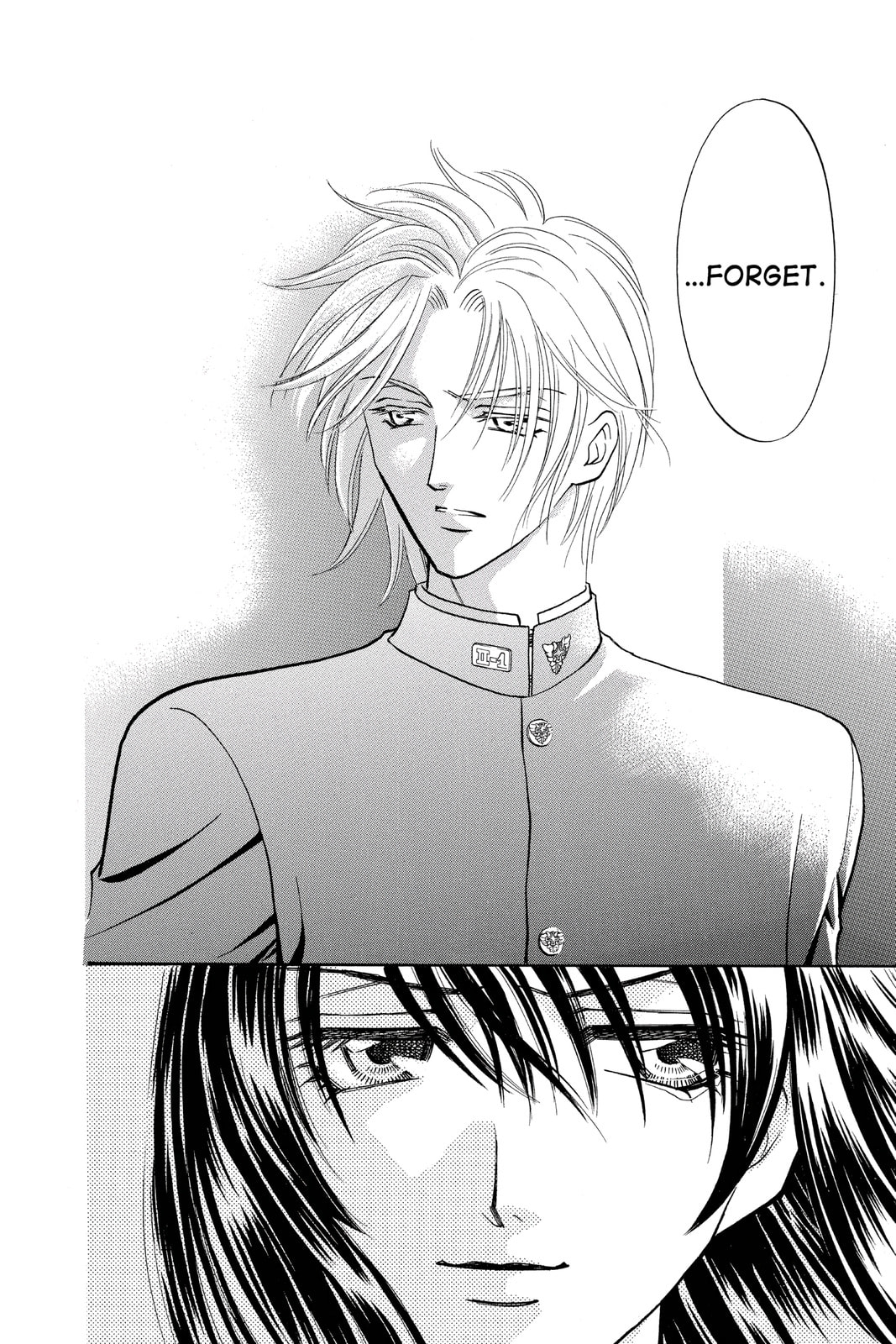 Read Yurara chapter 12.5 image 40 on Lezhin