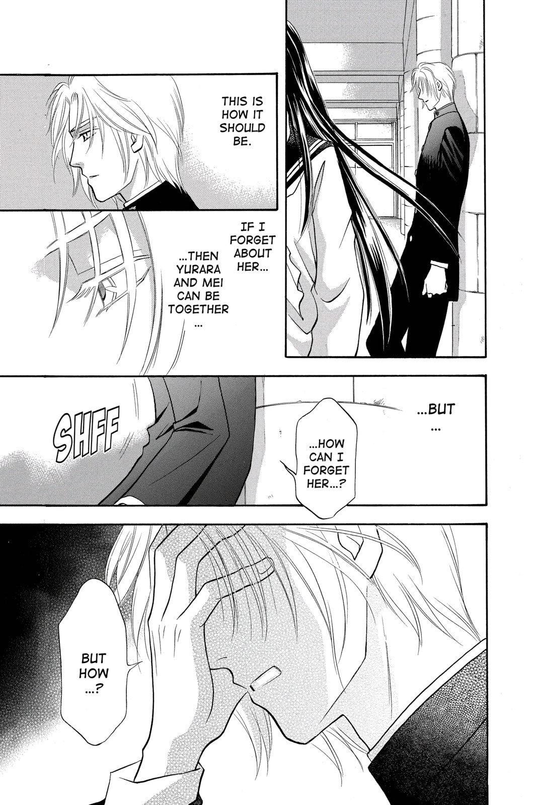 Read Yurara chapter 12.5 image 41 on Lezhin