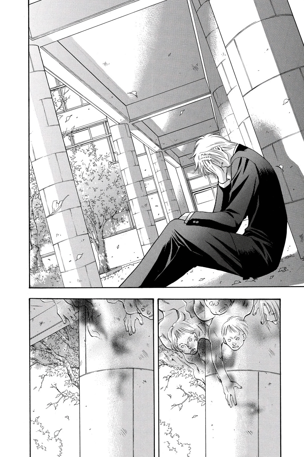 Read Yurara chapter 12.5 image 42 on Lezhin