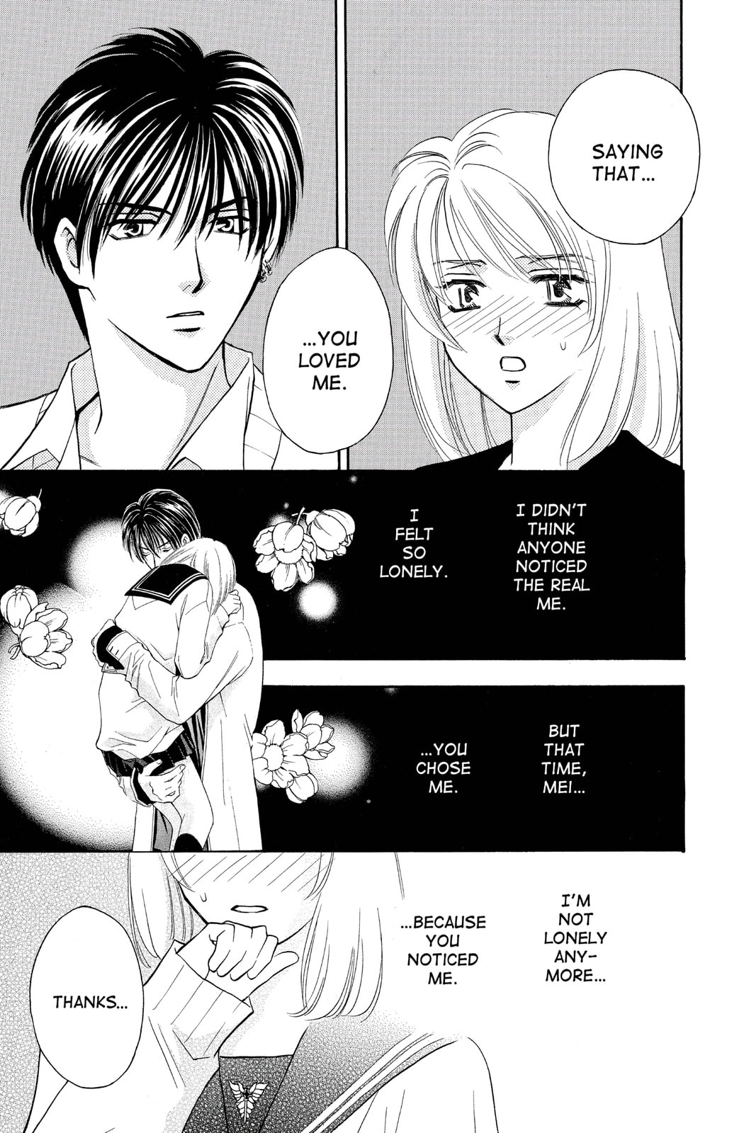 Read Yurara chapter 12.5 image 45 on Lezhin