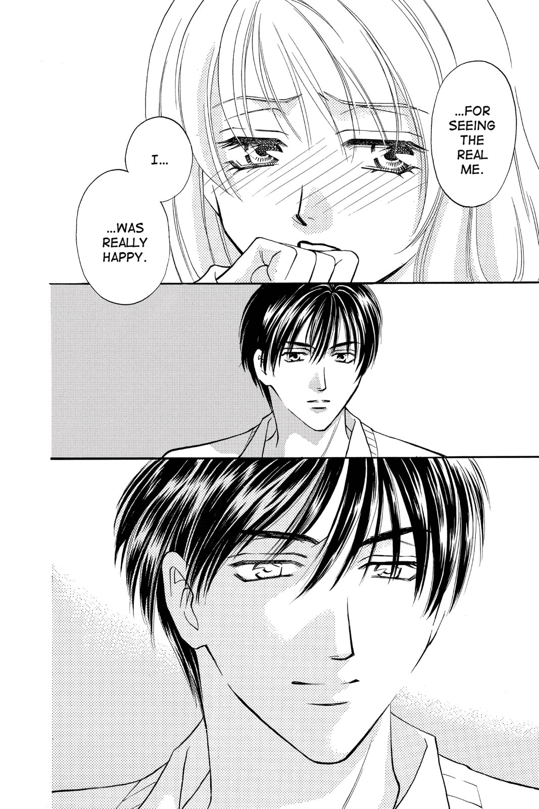 Read Yurara chapter 12.5 image 46 on Lezhin