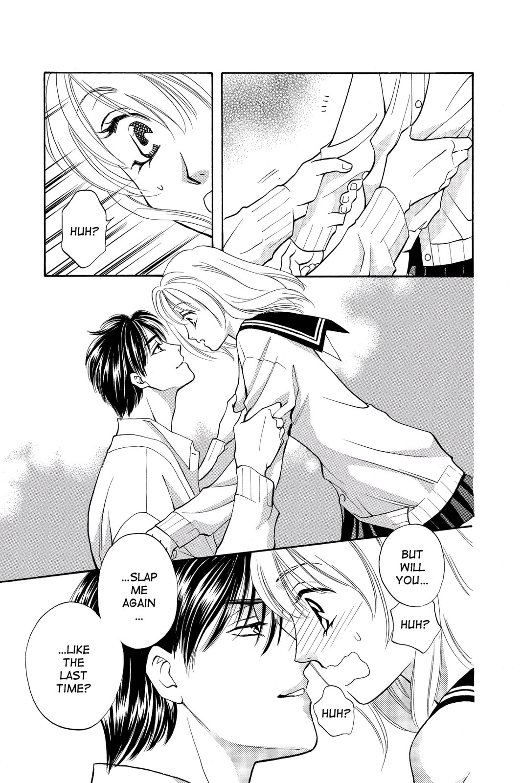 Read Yurara chapter 12.5 image 47 on Lezhin