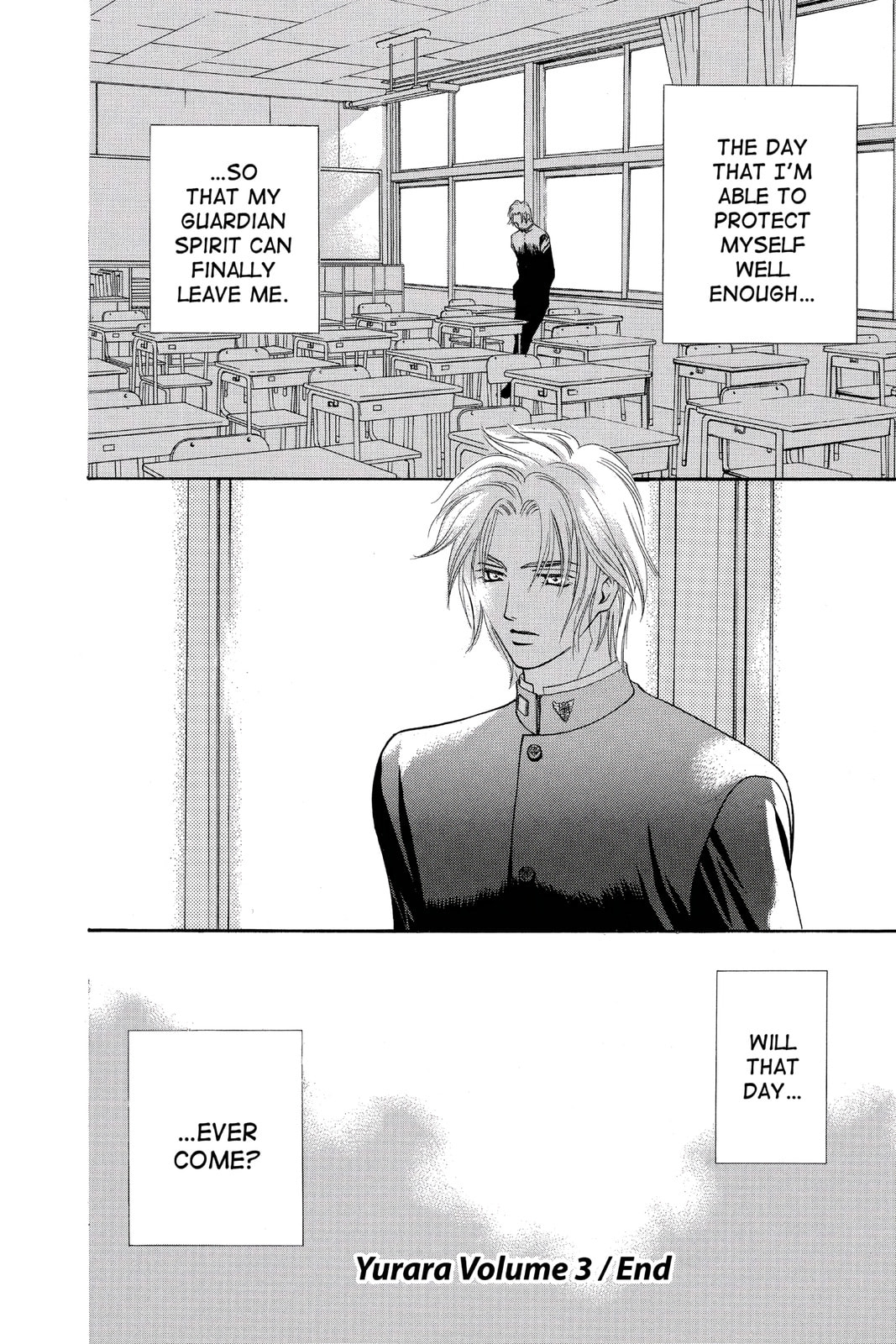 Read Yurara chapter 12.5 image 50 on Lezhin