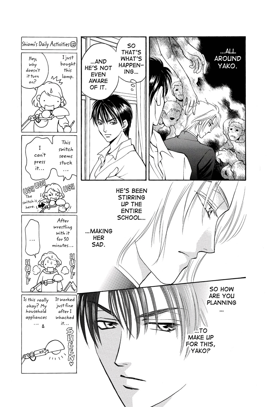 Read Yurara chapter 12.5 image 9 on Lezhin