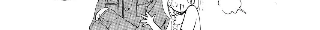 Read Yurara chapter 13 image 13 on Lezhin