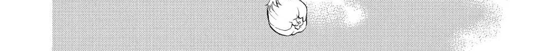 Read Yurara chapter 13 image 15 on Lezhin