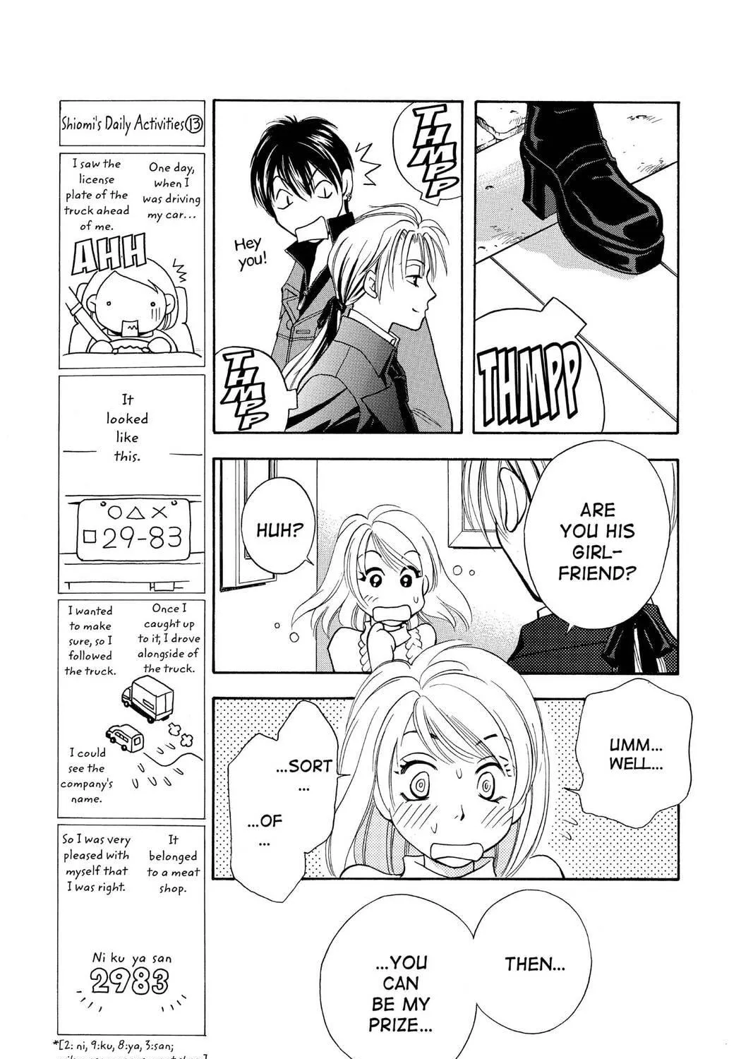 Read Yurara chapter 13 image 28 on Lezhin