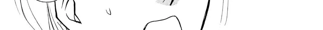 Read Yurara chapter 13 image 33 on Lezhin