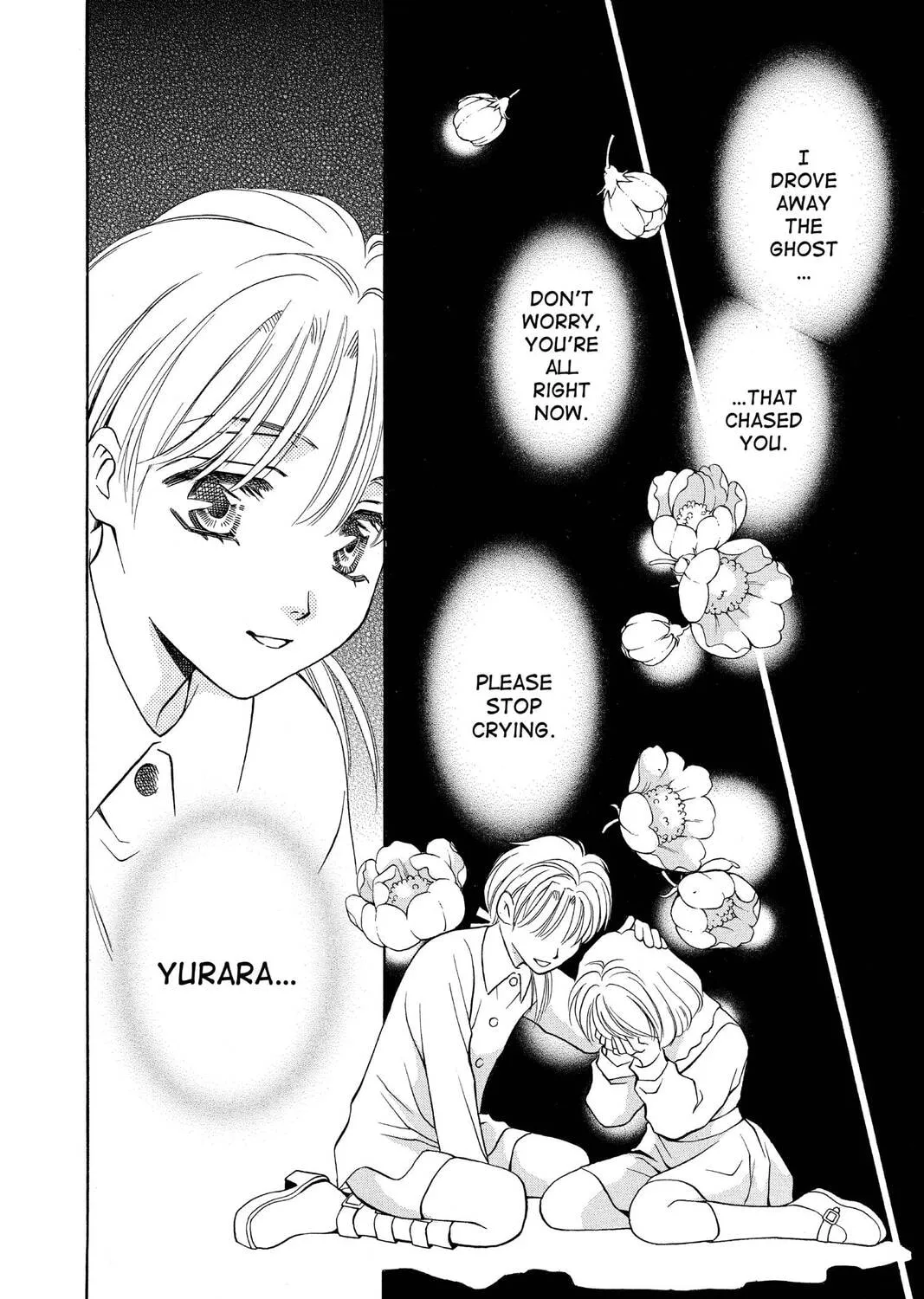 Read Yurara chapter 13 image 42 on Lezhin