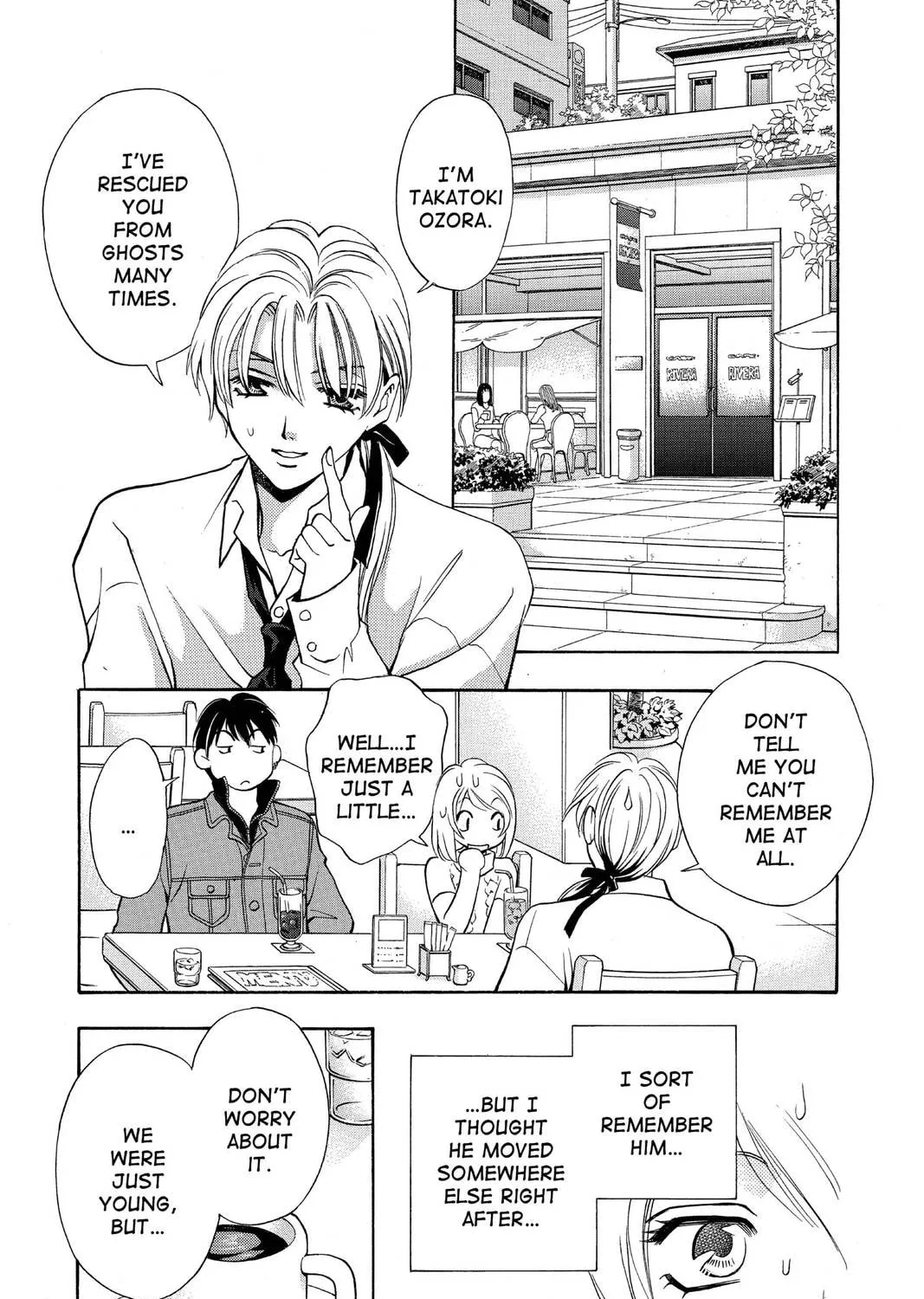 Read Yurara chapter 13 image 44 on Lezhin