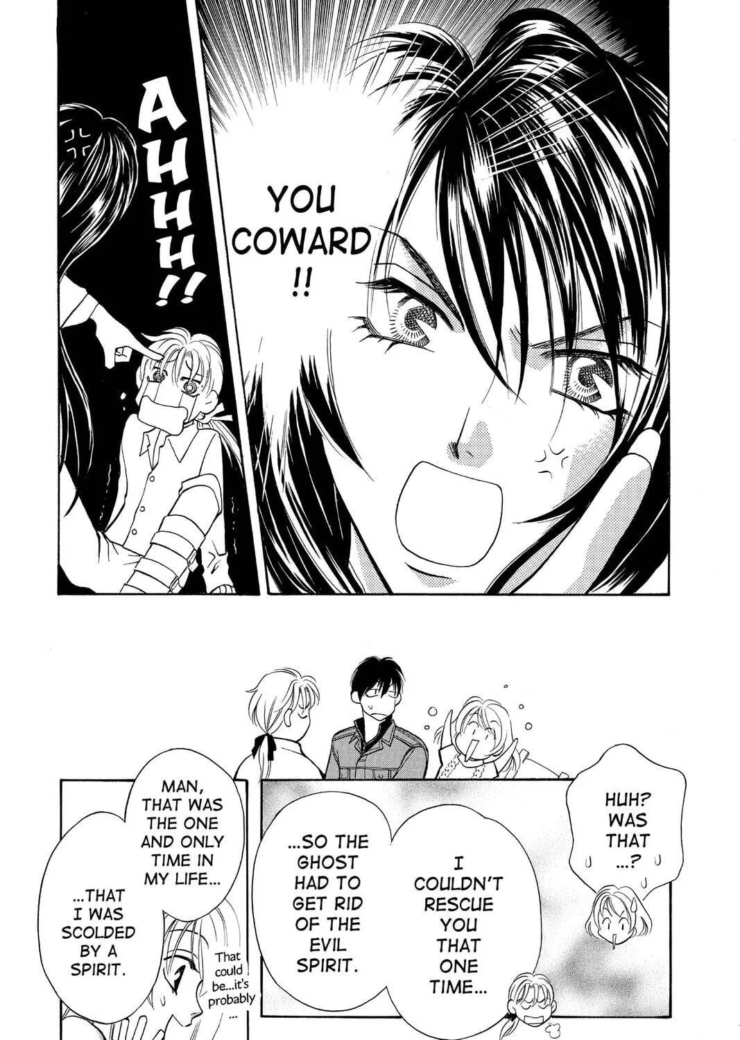 Read Yurara chapter 13 image 52 on Lezhin