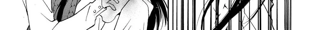 Read Yurara chapter 13 image 61 on Lezhin