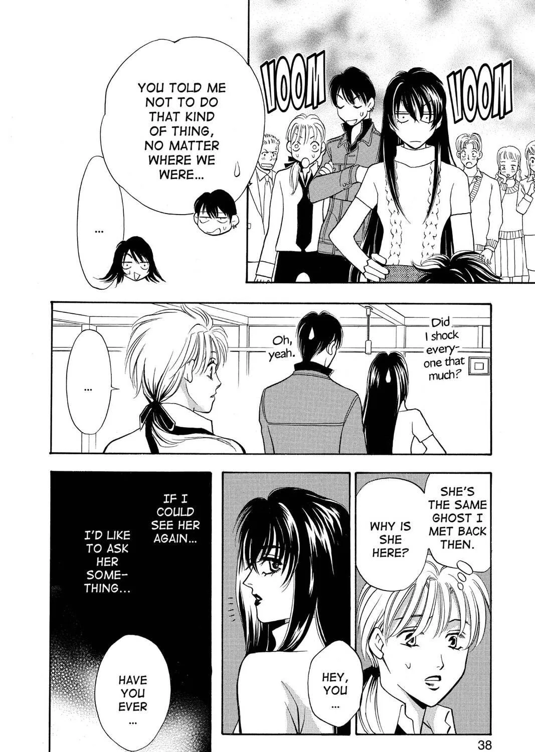 Read Yurara chapter 13 image 70 on Lezhin