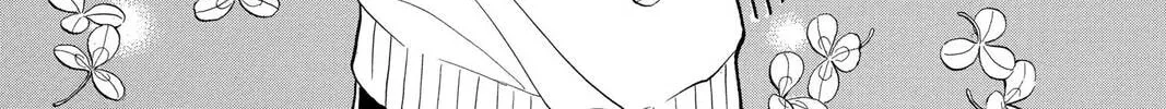 Read Yurara chapter 14 image 1 on Lezhin