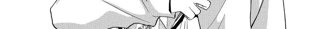 Read Yurara chapter 14 image 13 on Lezhin