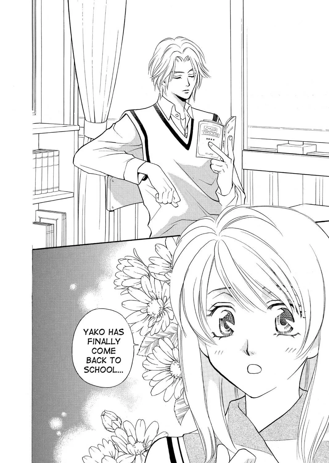 Read Yurara chapter 14 image 2 on Lezhin