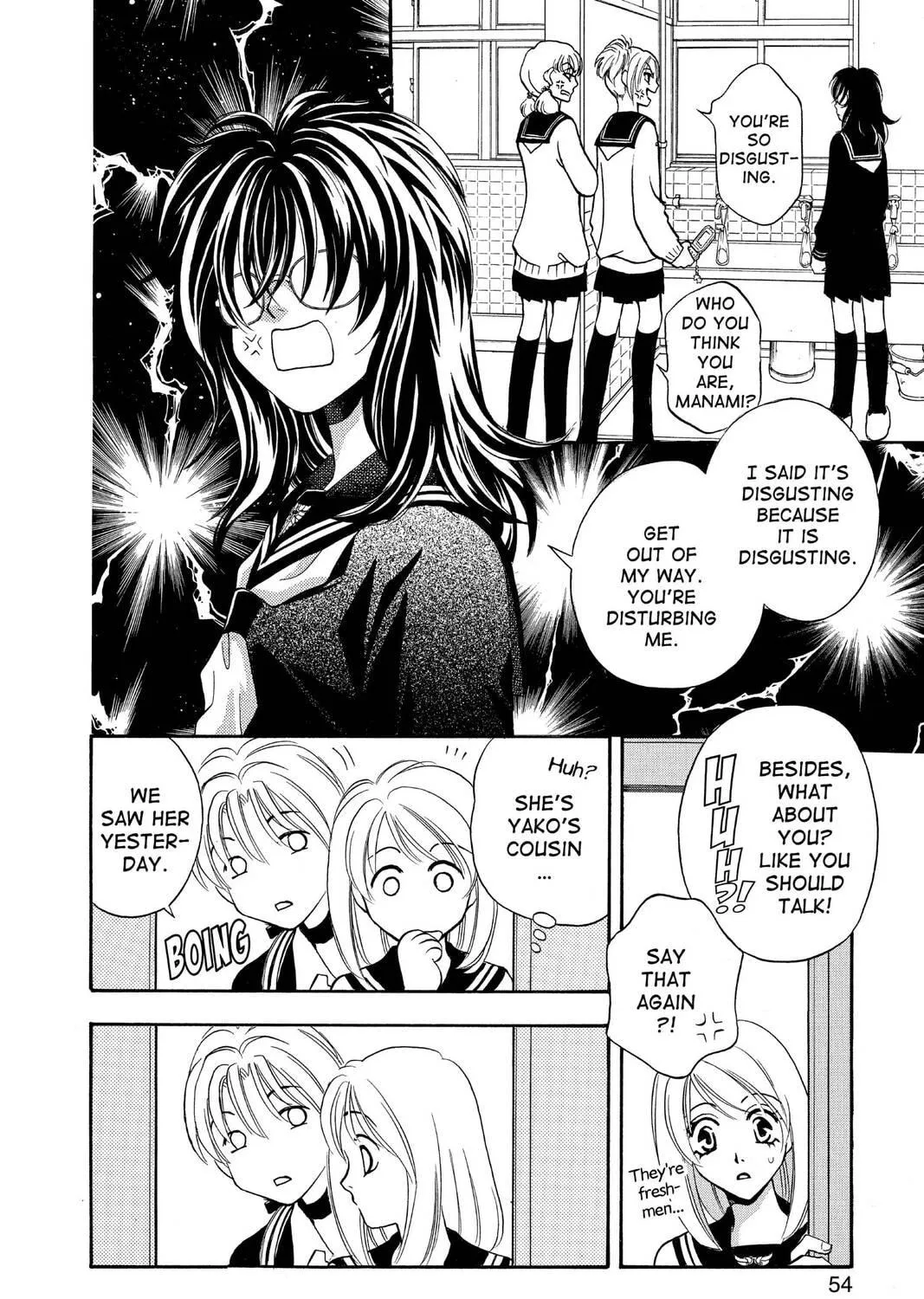 Read Yurara chapter 14 image 22 on Lezhin