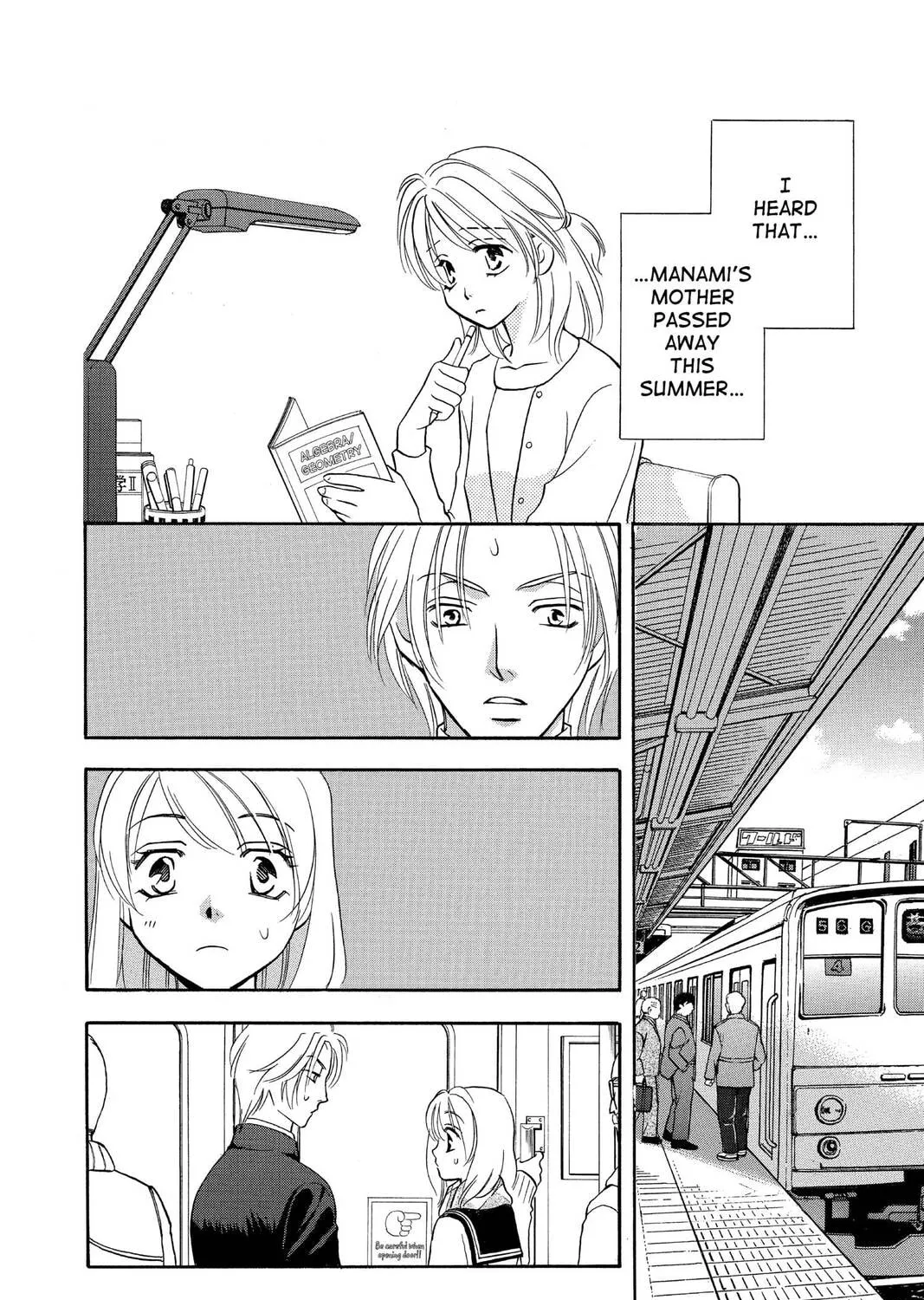 Read Yurara chapter 14 image 30 on Lezhin