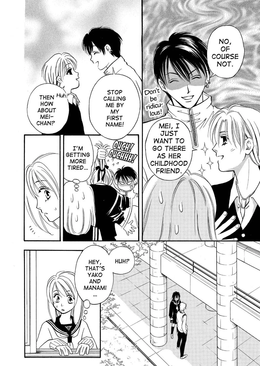 Read Yurara chapter 14 image 38 on Lezhin