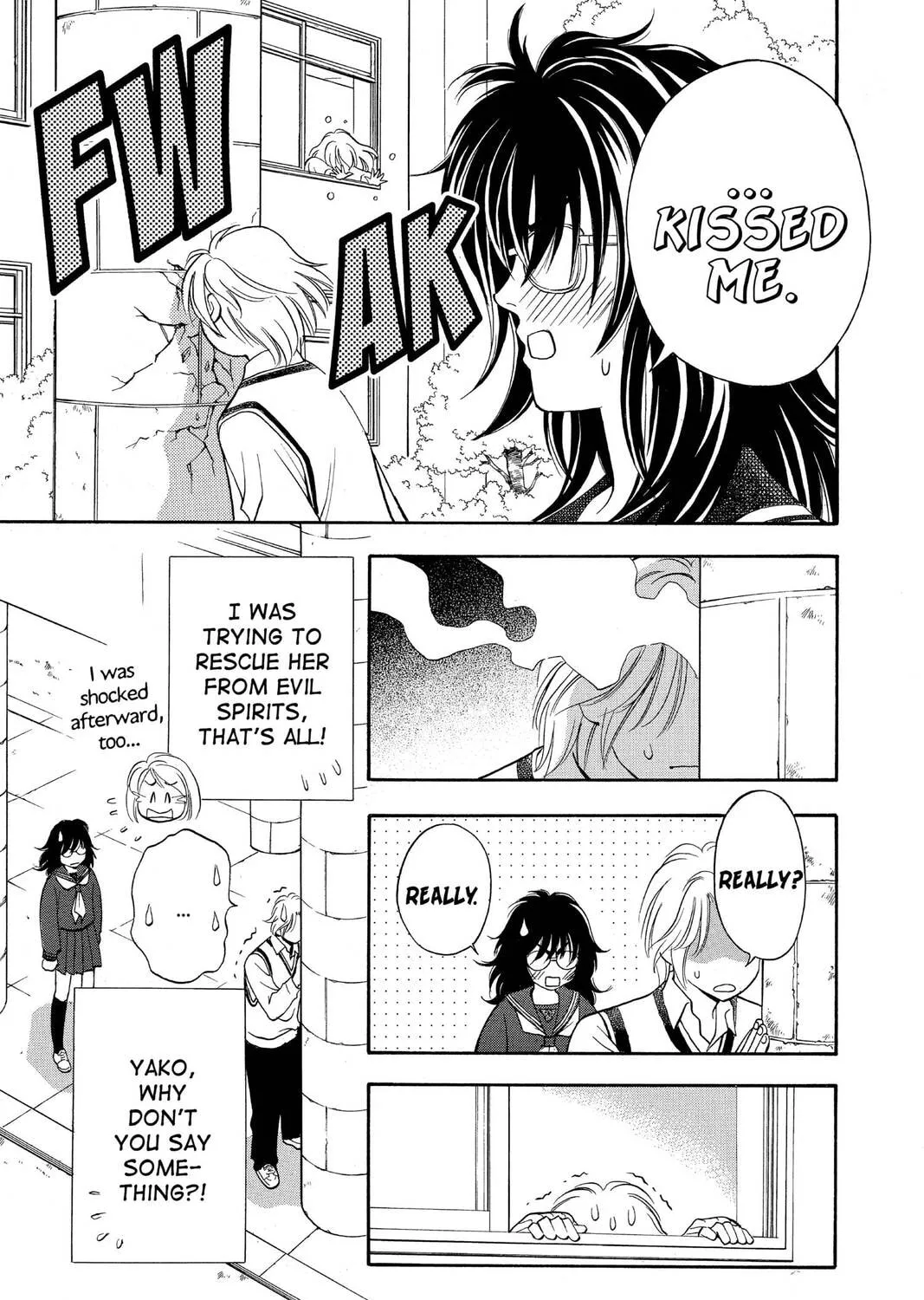 Read Yurara chapter 14 image 44 on Lezhin