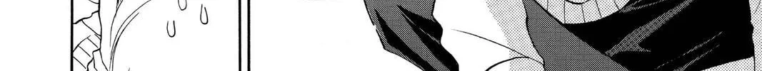 Read Yurara chapter 14 image 55 on Lezhin