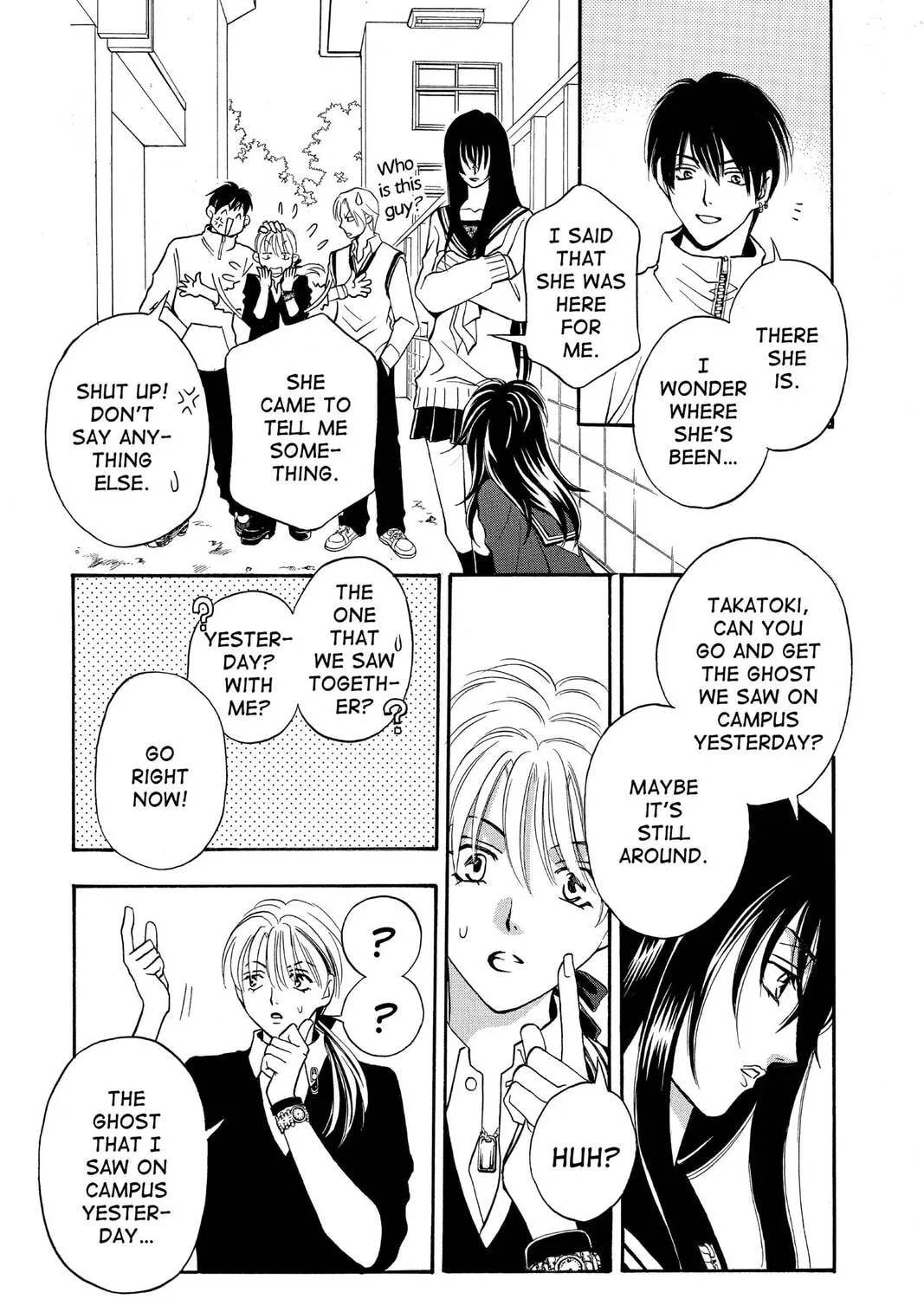Read Yurara chapter 14 image 68 on Lezhin