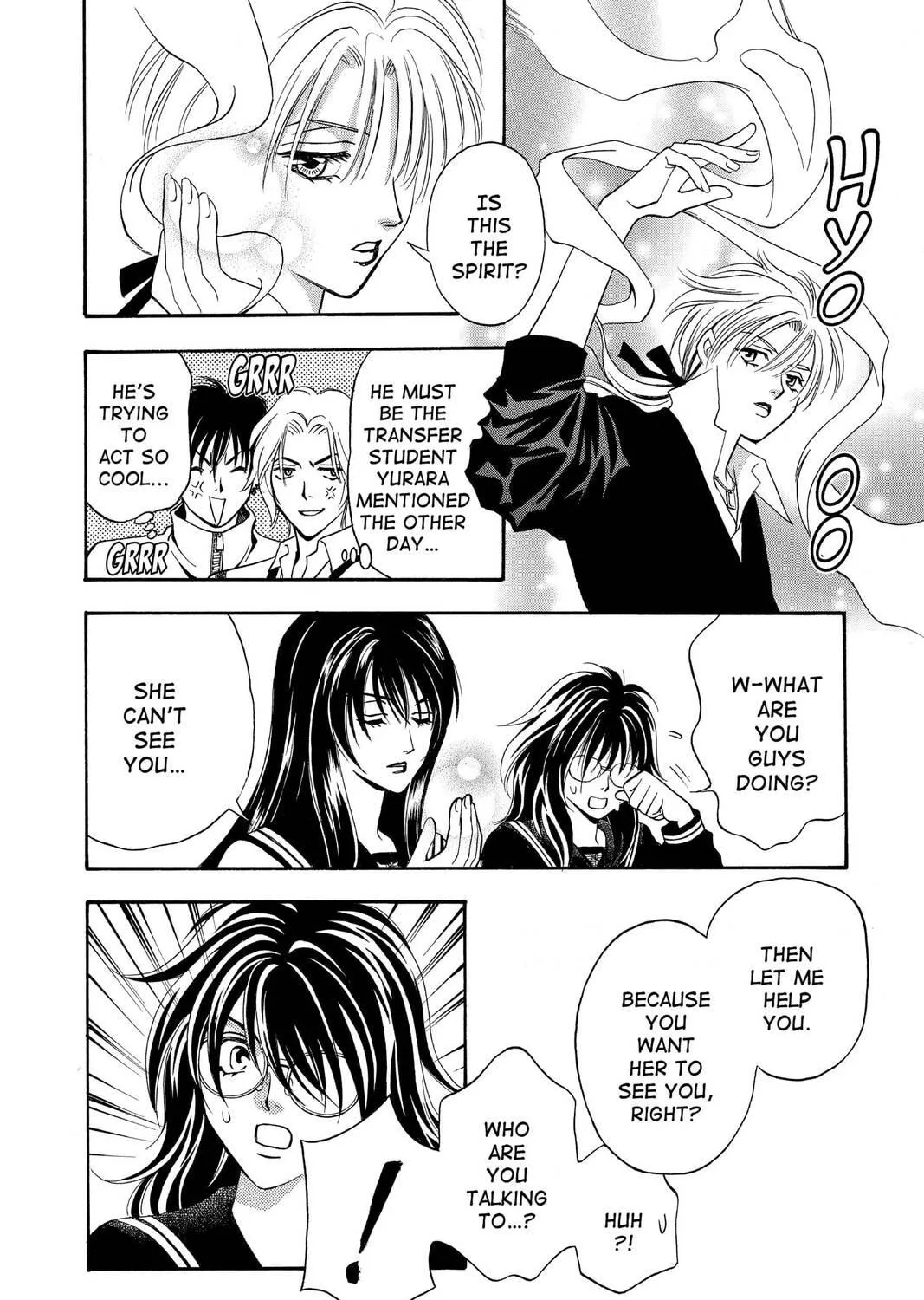 Read Yurara chapter 14 image 70 on Lezhin