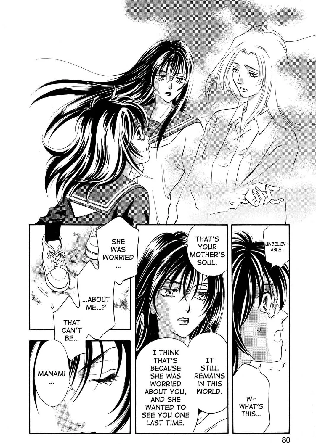 Read Yurara chapter 14 image 74 on Lezhin