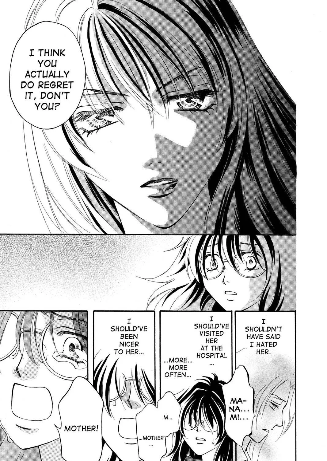 Read Yurara chapter 14 image 76 on Lezhin