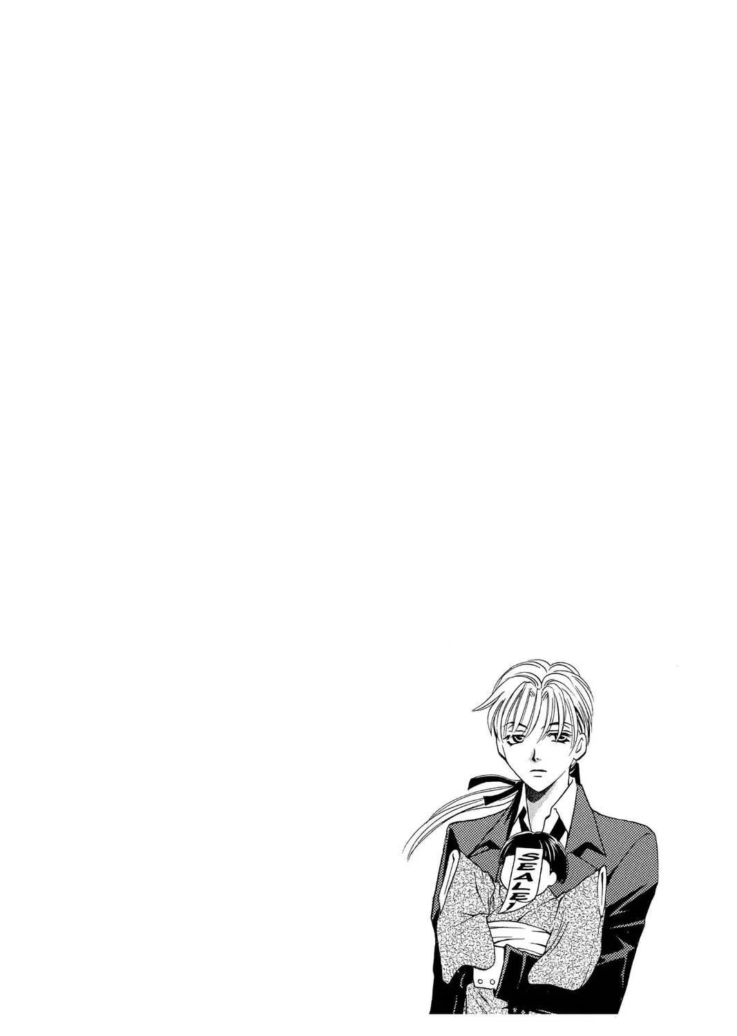 Read Yurara chapter 14 image 90 on Lezhin