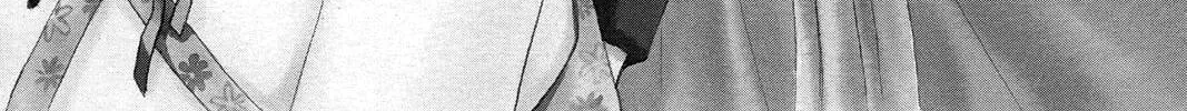 Read Yurara chapter 15 image 1 on Lezhin