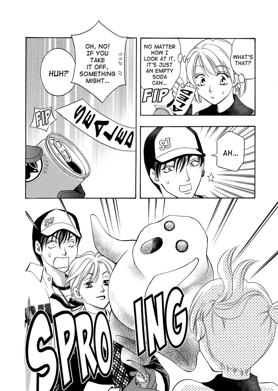 Read Yurara chapter 15 image 18 on Lezhin